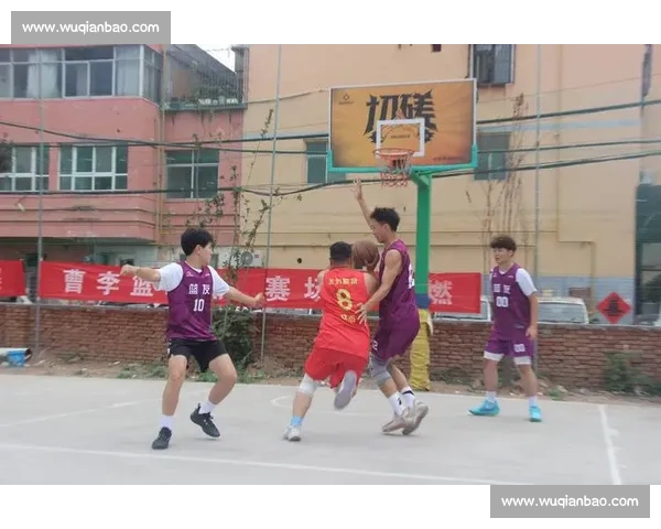 保定精彩篮球赛热力开战点燃全城运动激情