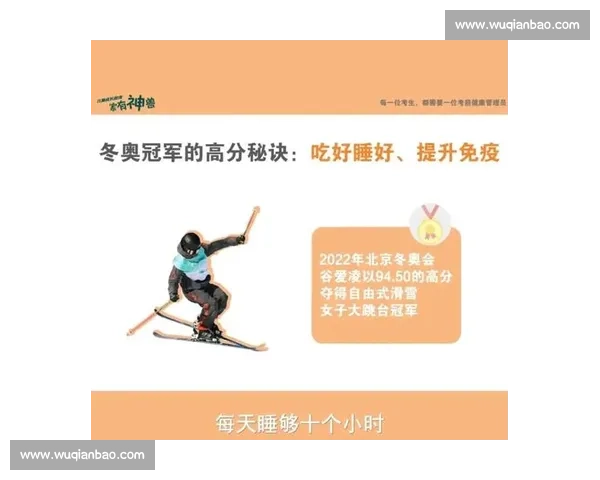 健体比赛最佳身高是多少不同身高选手如何打造黄金比例夺冠秘诀解