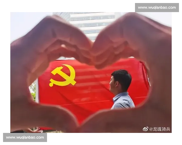 党旗飘扬心中红 永远跟党走在党旗下的青春誓言