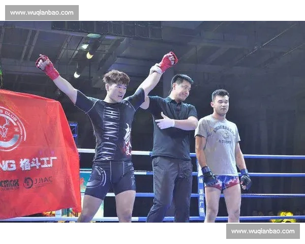 北京格斗赛场:竞技精神与力量碰撞的终极对决盛宴 北京格斗赛场:竞技精神与力量碰撞的终极对决盛宴