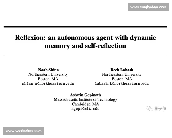 参加POCIB比赛心得体会与成长反思分析