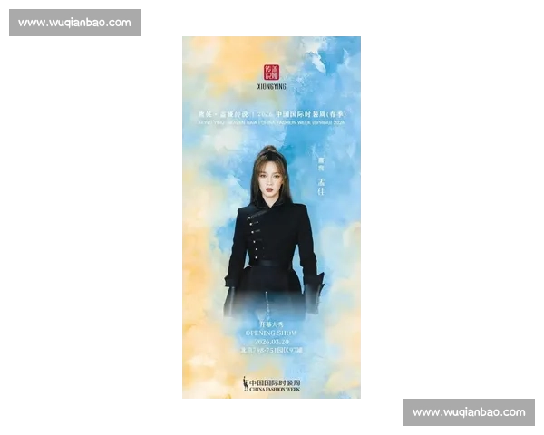 周孟佳精彩表现引热议 新一季比赛中脱颖而出成为焦点人物 周孟佳精彩表现引热议 新一季比赛中脱颖而出成为焦点人物