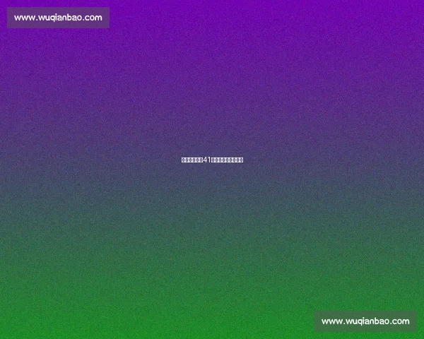 姚明单场狂砍41分精彩集锦震撼回顾 姚明单场狂砍41分精彩集锦震撼回顾