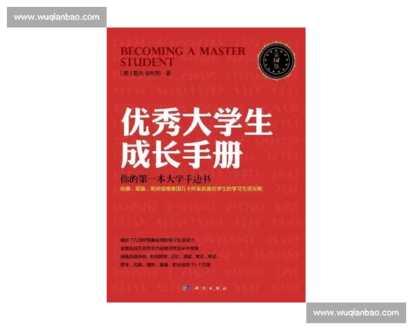 常州奥数竞赛精彩回顾与优秀学子训练成长全解析 常州奥数竞赛精彩回顾与优秀学子训练成长全解析
