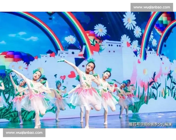 小小舞者大赛展风采 少儿舞蹈比赛点亮孩子艺术梦想