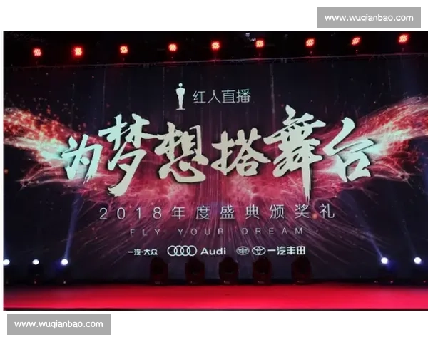 广电演讲比赛：用声音传递梦想，展示青春风采，点亮心灵的光芒