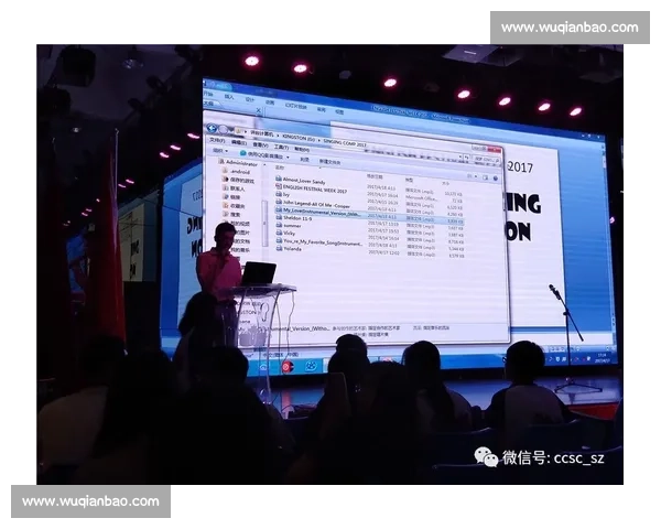 成人英语比赛：提升语言能力与文化交流的全新平台