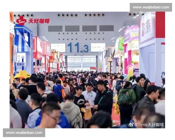 广州咖啡比赛：汇聚咖啡匠心与创新技艺的顶级盛宴