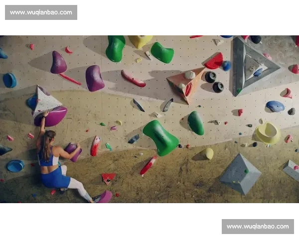 抱石比赛中的技术挑战与心理博弈：选手如何在极限条件下突破自我