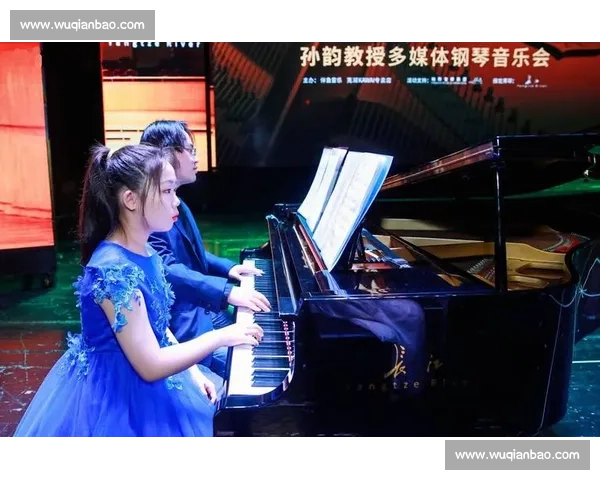 日本钢琴比赛：培养新一代音乐才俊的竞技舞台与艺术传承