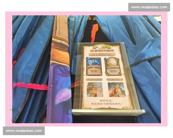 暴雪原画大赛精彩瞬间与创意艺术作品全景解析