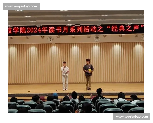 朗诵比赛中提高表现力的技巧与准备方法分析及实战经验分享