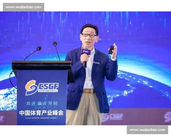 体育产业创新驱动下的市场扩展与未来发展趋势研究