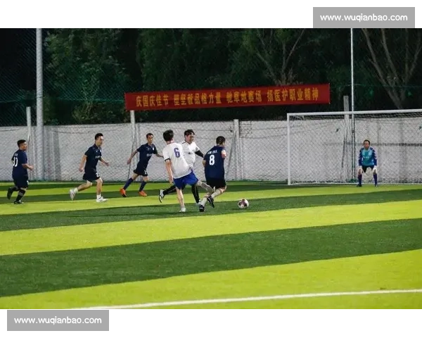 打造坚韧职业精神 培养体育运动中的卓越态度与责任感